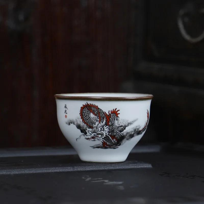 Moon White Ru Kiln Round Melting Cup Kombucha Cup Master Single Cup Gracked Glaze Teacup Tea Set Ceramic Teacups Tea Ceremony
Moon White Ru Kiln Round Melting Cup Kombucha Cup Master Single Cup Gracked Glaze Teacup Tea Set Ceramic Teacups Tea Ceremony