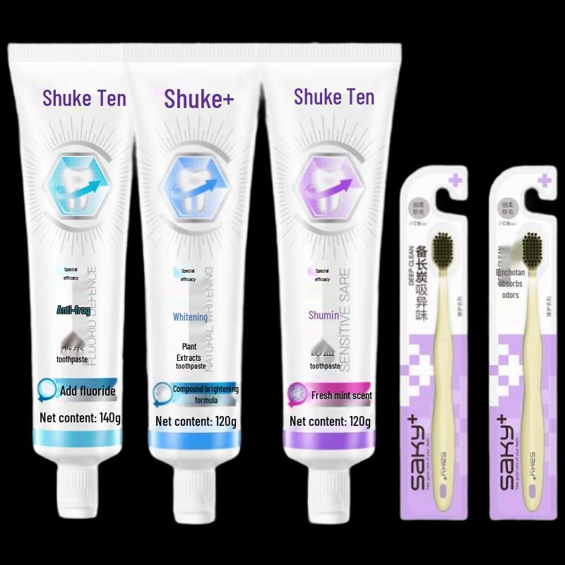 Shuke Anti-Cavity & Whitening Dental Care Set
Shuke Anti-Cavity & Whitening Dental Care Set