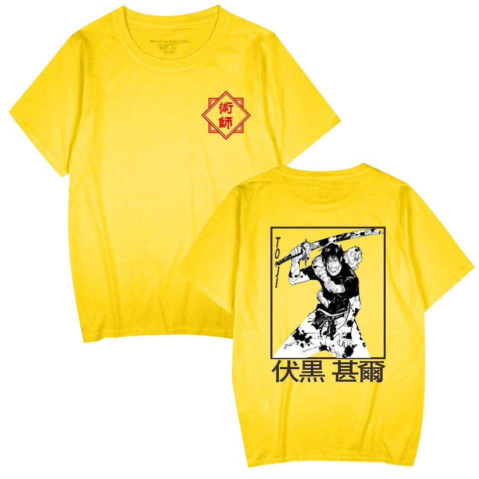Jujutsu Kaisen Print Oversized T Shirt Women Men Boys Girls Summer Short Sleeve Funny Tshirt Graphic Tee Tops XXS жовтий
Jujutsu Kaisen Print Oversized T Shirt Women Men Boys Girls Summer Short Sleeve Funny Tshirt Graphic Tee Tops XXS жовтий