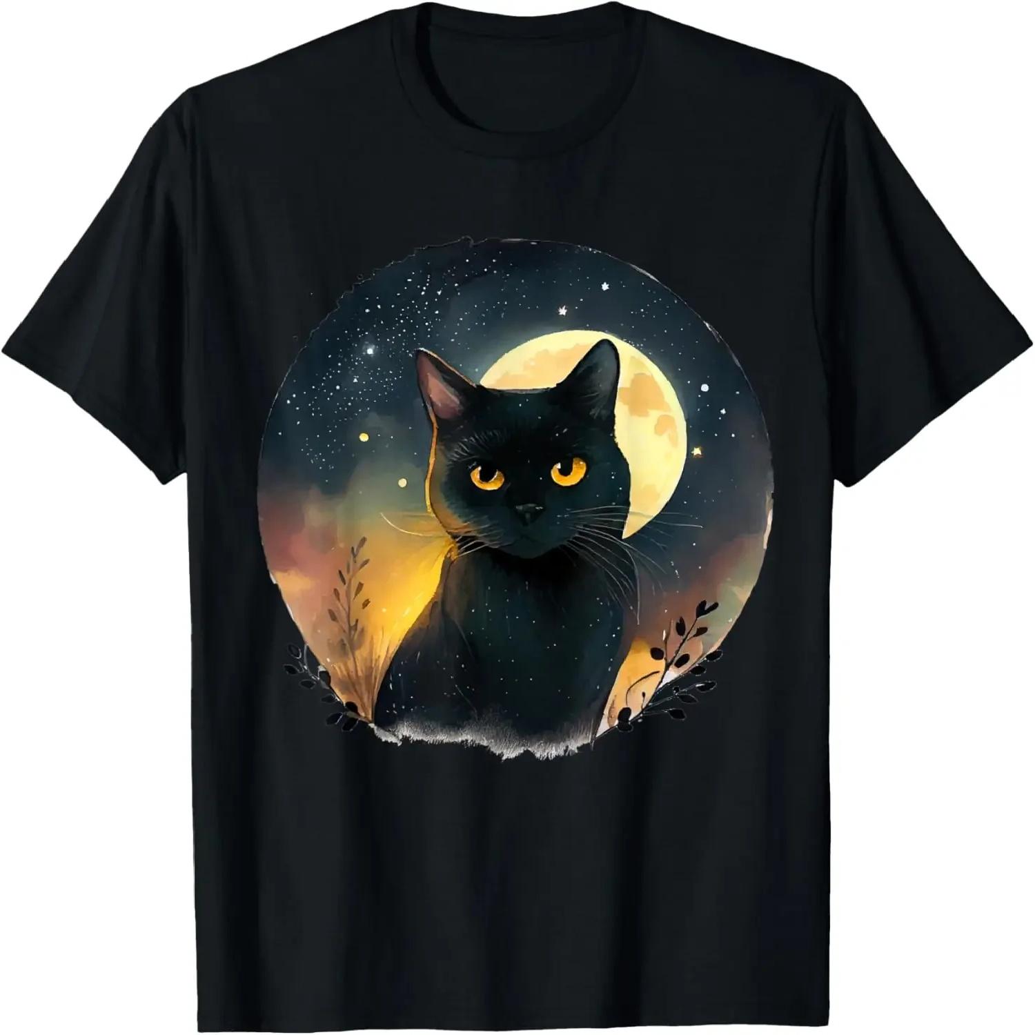 Cool Art Graphic Black Cat With Moon,Quality short sleeves XXXXXL різнокольоровий
Cool Art Graphic Black Cat With Moon,Quality short sleeves XXXXXL різнокольоровий