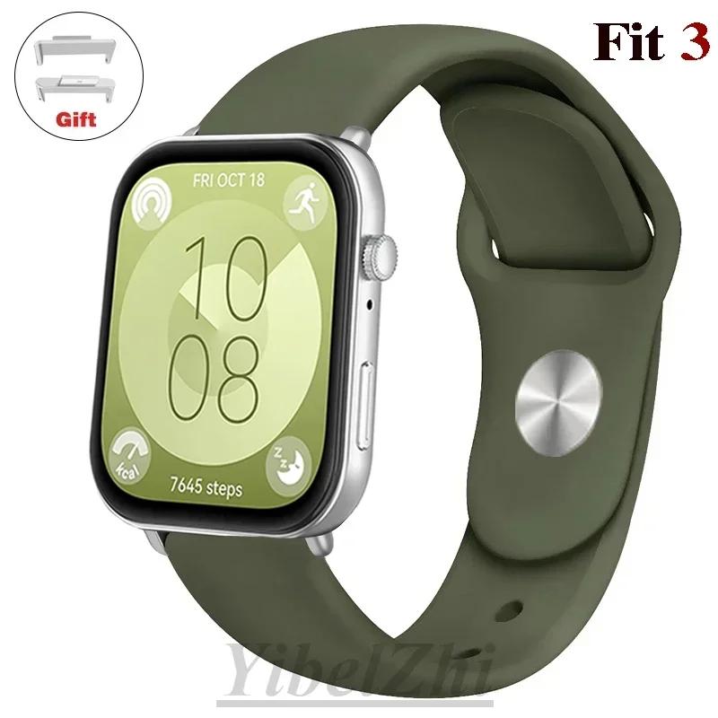 Силіконовий ремінець для годинника для Huawei Watch FIT 3 Ремінець Розумний годинник Спортивний Ремінець для Huawei Watch Fit 2 Аксесуари For huawei fit 3
Силіконовий ремінець для годинника для Huawei Watch FIT 3 Ремінець Розумний годинник Спортивний Ремінець для Huawei Watch Fit 2 Аксесуари For huawei fit 3