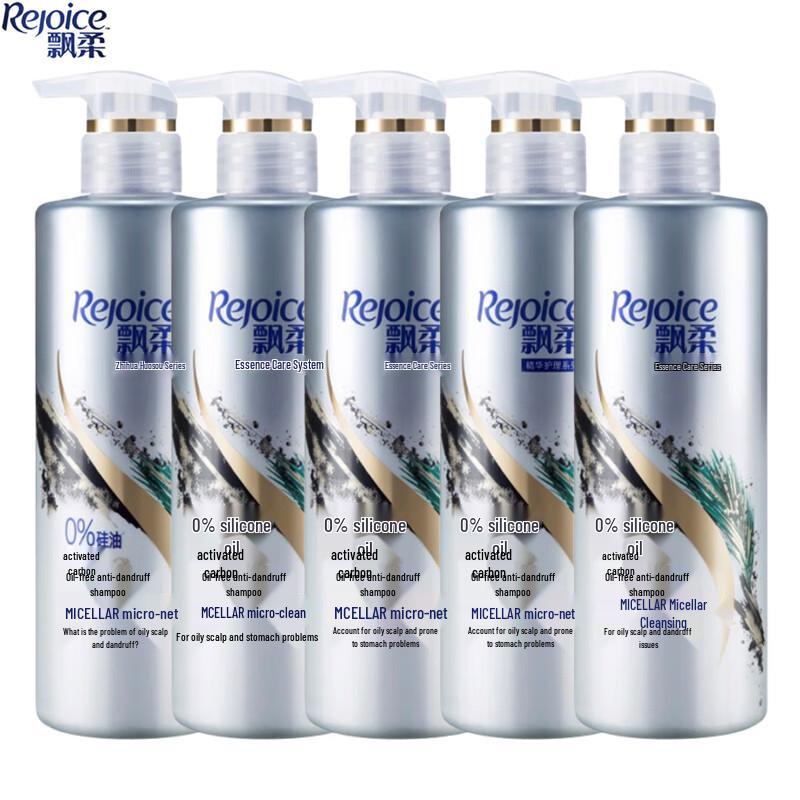 Rejoice Micellar Purifying Oil Control Shampoo 5-Pack
Rejoice Micellar Purifying Oil Control Shampoo 5-Pack