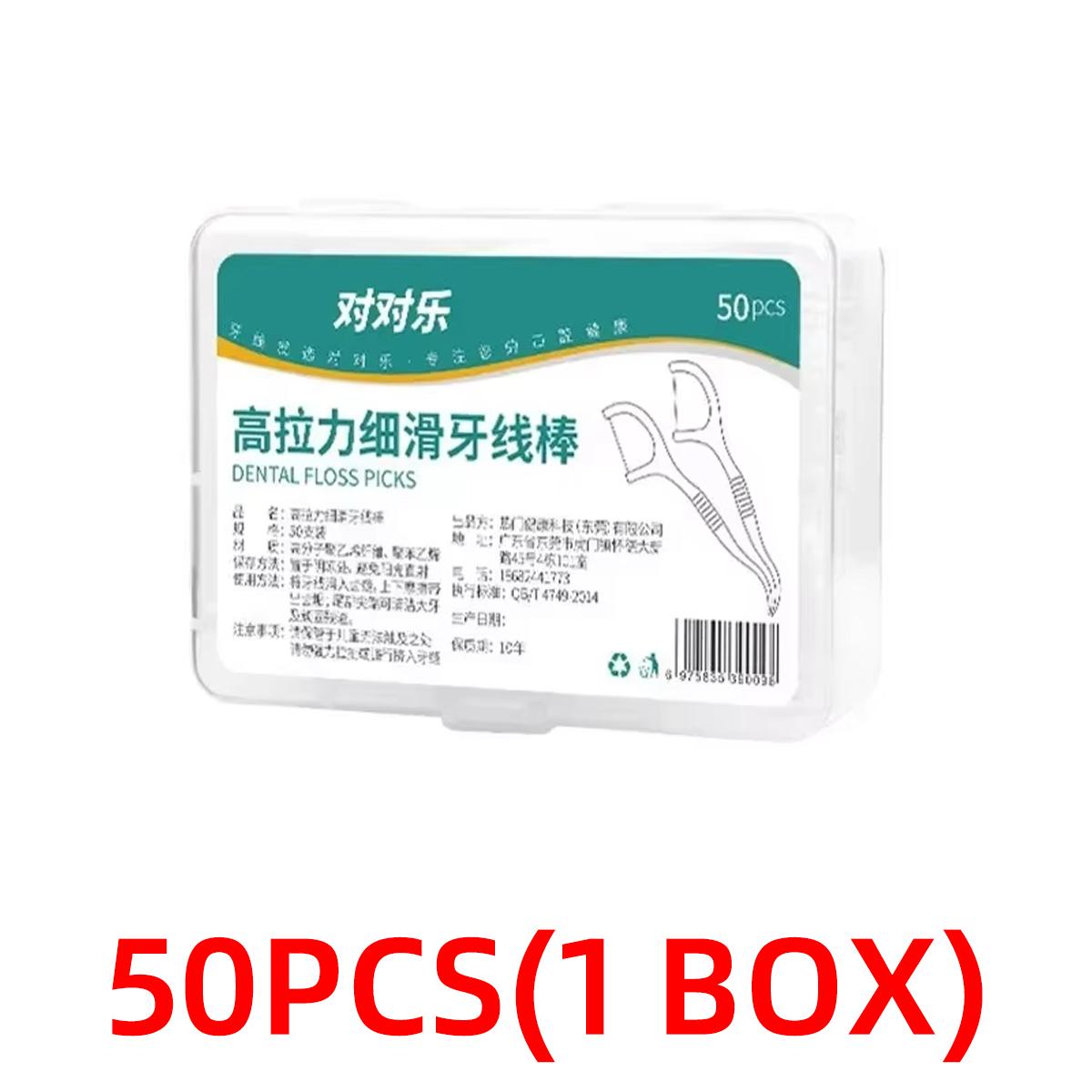 50/100/150/500/1000 шт. Зубочистки с зубной нитью с контейнером для хранения, ультратонкие и гладкие, подходят для ухода за полостью рта, портативные одноразовые
50/100/150/500/1000 шт. Зубочистки с зубной нитью с контейнером для хранения, ультратонкие и гладкие, подходят для ухода за полостью рта, портативные одноразовые