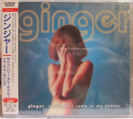 CD GINGER - Suddenly I Came To My Senses APCY8374PROMO BANDAI MUSIC 1997 Japan Obi Rock Used
CD GINGER - Suddenly I Came To My Senses APCY8374PROMO BANDAI MUSIC 1997 Japan Obi Rock Used