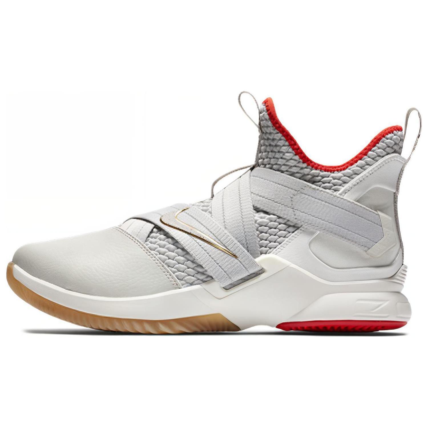 Nike LeBron Soldier 12 Ep Light Bone AO4053-002 45.5
Nike LeBron Soldier 12 Ep Light Bone AO4053-002 45.5