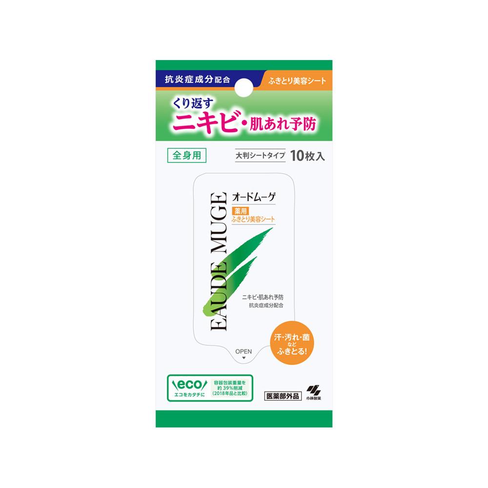 Kobayashi Eau de Muge Beauty Face Body Sheets 10 sheets
Kobayashi Eau de Muge Beauty Face Body Sheets 10 sheets