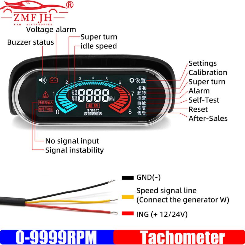 ZMFJH 0-9999RPM Tachometer with Alarm Digital Tachometer LCD Gauge Meter For 1-10 Cylinder Universal Auto Car Truck 12V24V DC
ZMFJH 0-9999RPM Tachometer with Alarm Digital Tachometer LCD Gauge Meter For 1-10 Cylinder Universal Auto Car Truck 12V24V DC