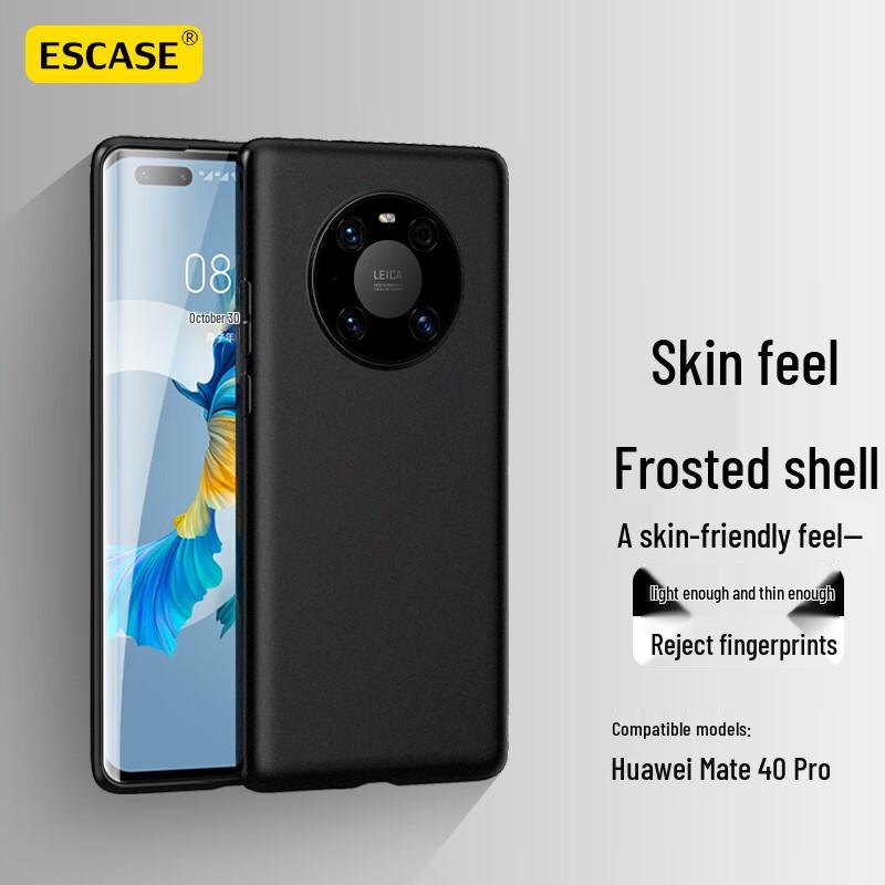 ESCASE Huawei Phone Cases
ESCASE Huawei Phone Cases