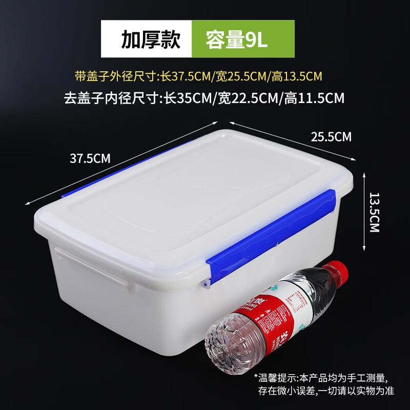 Commercial Food Storage Container
Commercial Food Storage Container