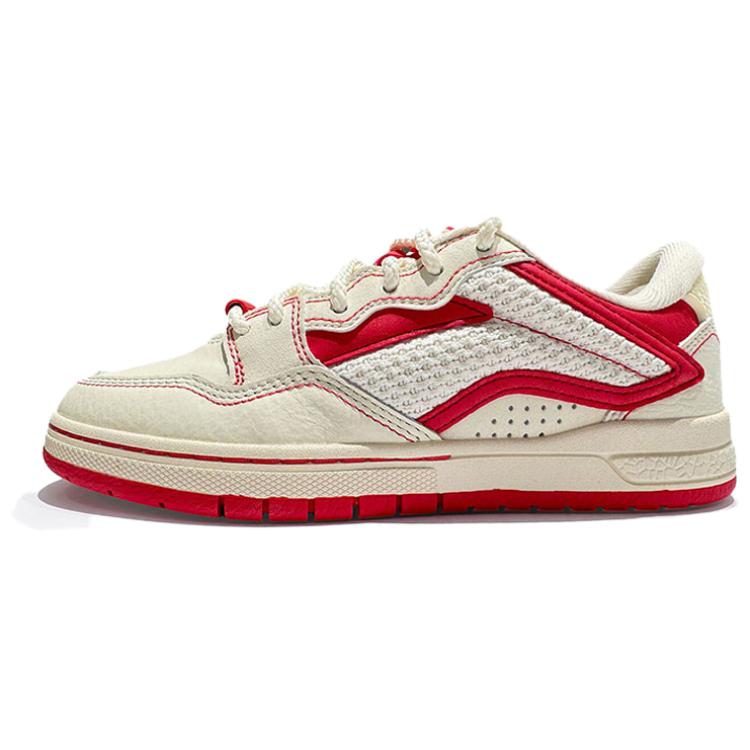 Li Ning Weigu Pro S Comfortable Versatile Non-Slip Wear-Resistant Low-Top Skate Shoes Women sneaker Light-Red AEPV080-1 39
Li Ning Weigu Pro S Comfortable Versatile Non-Slip Wear-Resistant Low-Top Skate Shoes Women sneaker Light-Red AEPV080-1 39