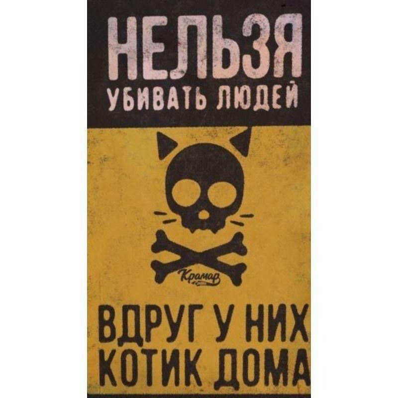 Metal Wall Sign Poster Tin Plate Decor
Metal Wall Sign Poster Tin Plate Decor
