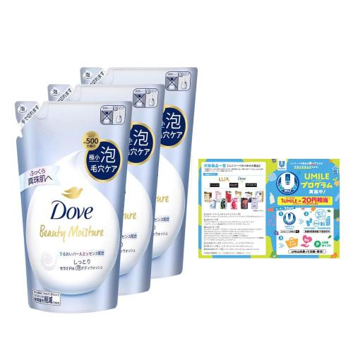 Dove Beauty Увлажняющая пенка для душа, сменный блок, 430 г x 3 шт. В комплект входит брошюра
Dove Beauty Увлажняющая пенка для душа, сменный блок, 430 г x 3 шт. В комплект входит брошюра