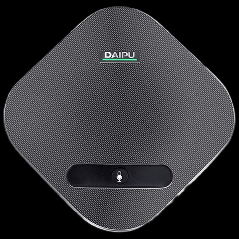 DAIPU Omnidirectional Wireless Bluetooth Conference Microphone Speaker (CN version)
DAIPU Omnidirectional Wireless Bluetooth Conference Microphone Speaker (CN version)