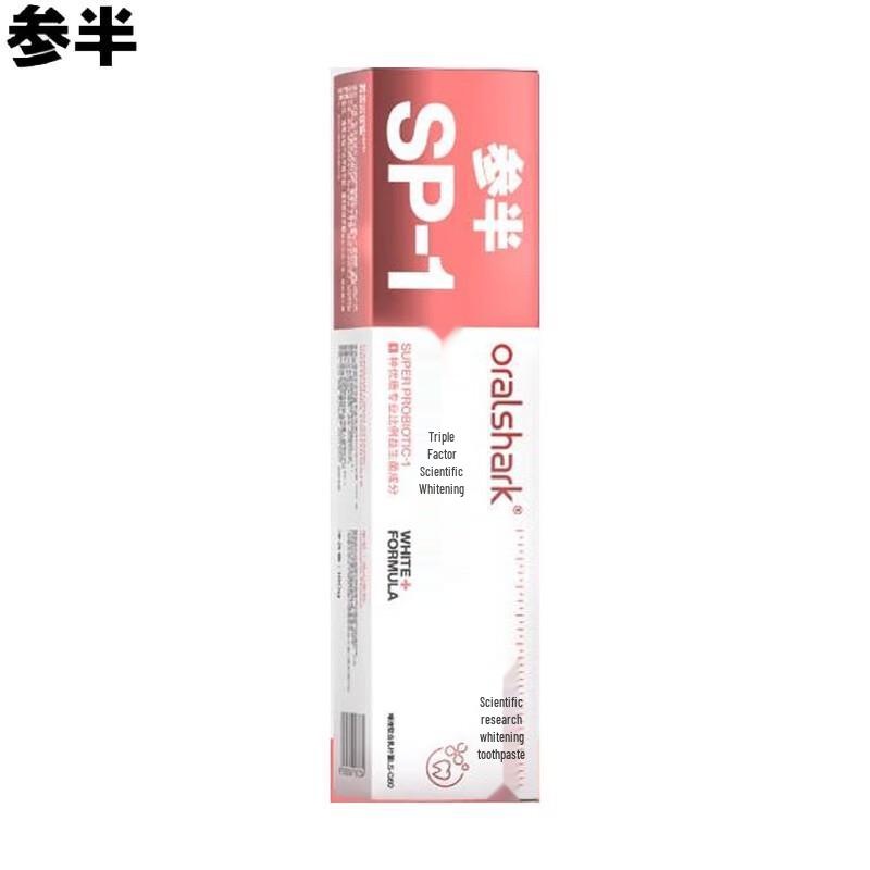Sanban Alpine Jasmine & White Rose Whitening Toothpaste
Sanban Alpine Jasmine & White Rose Whitening Toothpaste