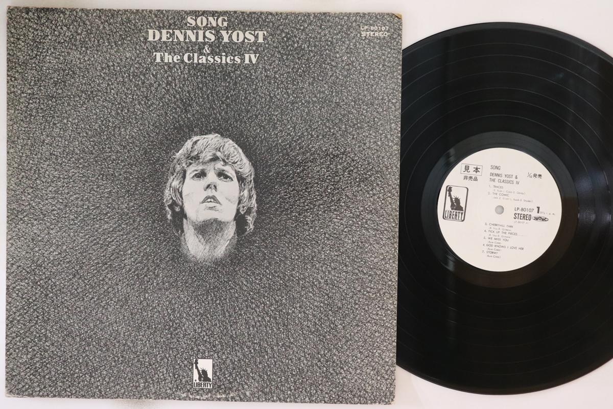 LP Record DENNIS YOST CLASSICS IV Song LP80107PROMO LIBERTY 1971 Japan Rock Used
LP Record DENNIS YOST CLASSICS IV Song LP80107PROMO LIBERTY 1971 Japan Rock Used