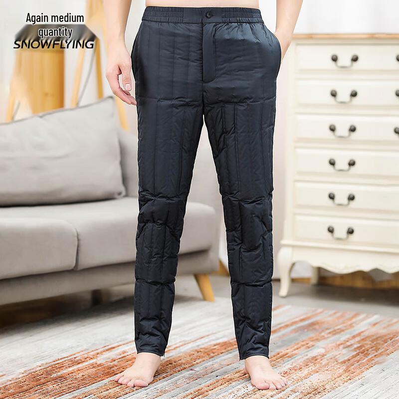 XueZhongFei Men s Thickened Down Pants X20131263F 2XL (185/86A)
XueZhongFei Men s Thickened Down Pants X20131263F 2XL (185/86A)