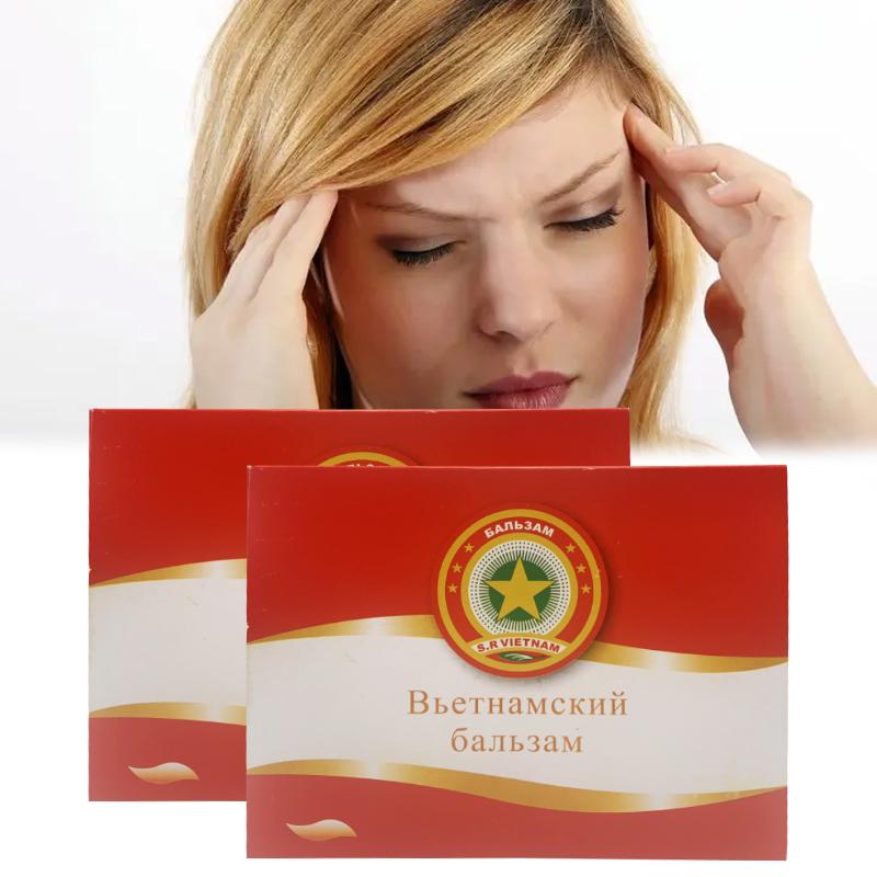 Vietnam Star Balm Muscle Joint Pain Relief Cream
Vietnam Star Balm Muscle Joint Pain Relief Cream