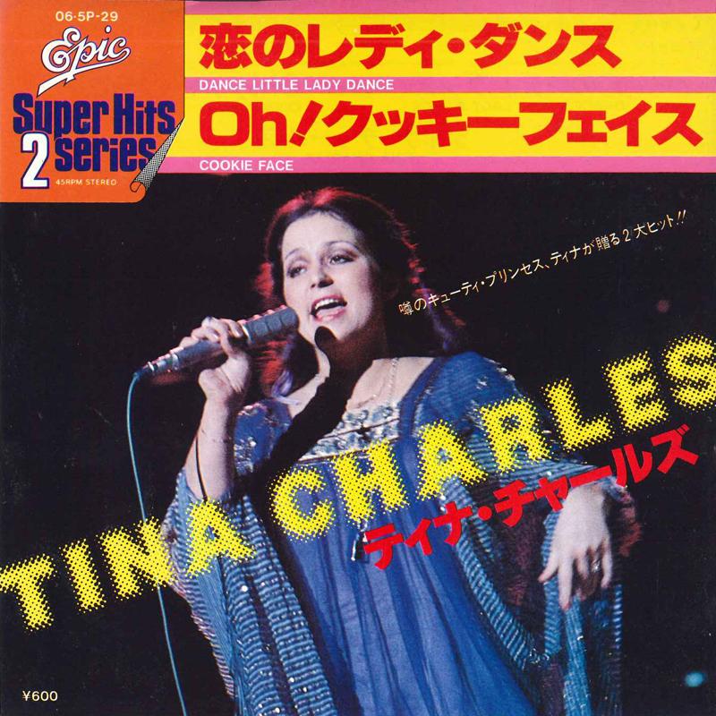 7inch Record TINA CHARLES - Lady Dance of Love / Oh! Cookie Fac 065P29 EPIC 1976 Japan Soul/Funk Used
7inch Record TINA CHARLES - Lady Dance of Love / Oh! Cookie Fac 065P29 EPIC 1976 Japan Soul/Funk Used