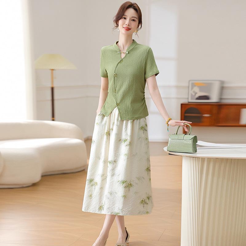 Elegant Summer Set for Young Mothers: Chinese-Style Short-Sleeve Top & Trendy Two-Piece XL
Elegant Summer Set for Young Mothers: Chinese-Style Short-Sleeve Top & Trendy Two-Piece XL