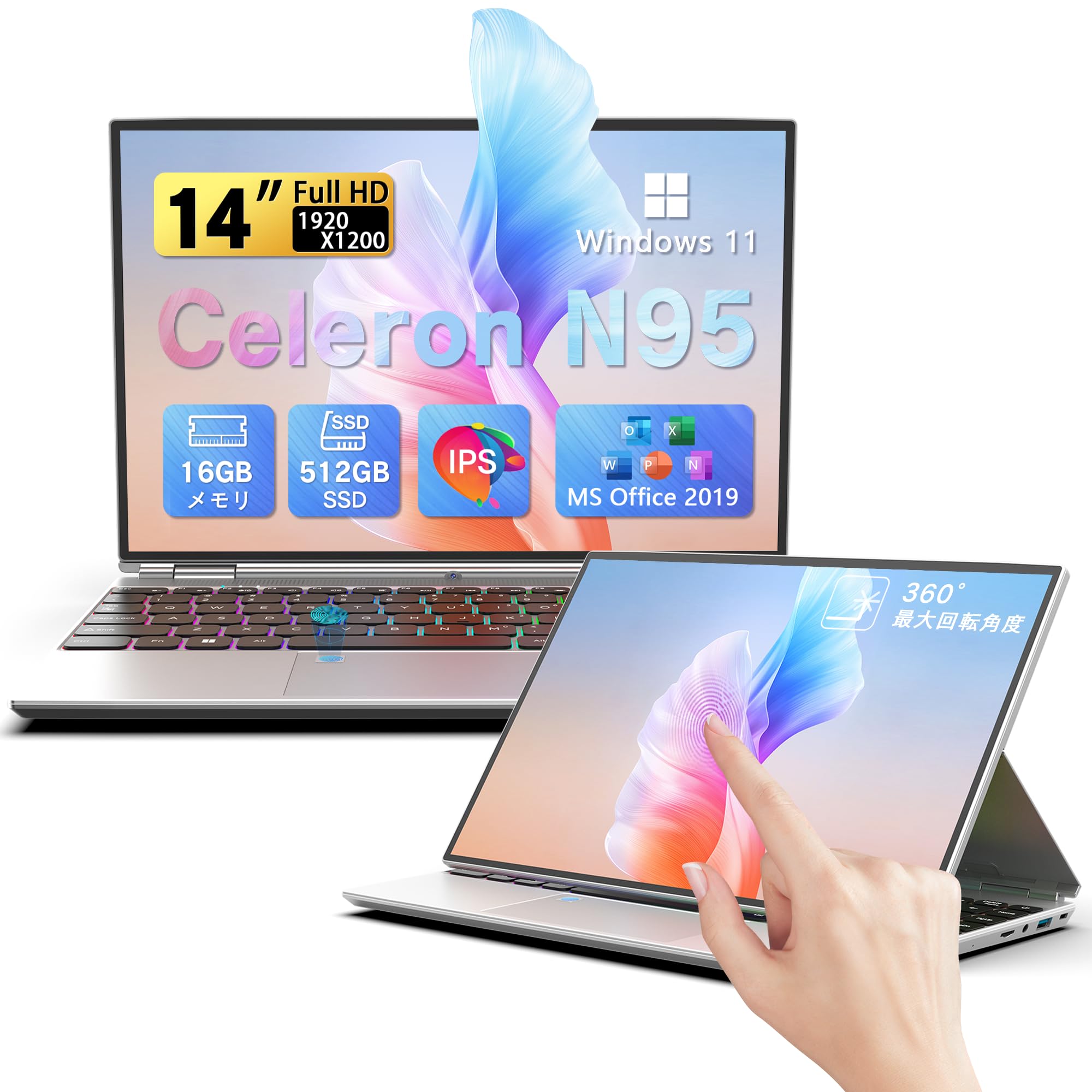Ноутбук Dobios N95 Сенсорний екран 14 дюймів Ноутбук 4C4T Офіс оснащений Windows 11 Високошвидкісне розсіювання тепла Тихий планшетний ПК Швидкість Інтернету на мільйон пікселів
Ноутбук Dobios N95 Сенсорний екран 14 дюймів Ноутбук 4C4T Офіс оснащений Windows 11 Високошвидкісне розсіювання тепла Тихий планшетний ПК Швидкість Інтернету на мільйон пікселів
