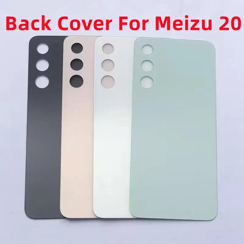 Замена задней крышки корпуса для Meizu 20 21 22 Pro 21 Note, стеклянной крышки аккумулятора, задней панели корпуса + рамки объектива камеры No Camera Lens
Замена задней крышки корпуса для Meizu 20 21 22 Pro 21 Note, стеклянной крышки аккумулятора, задней панели корпуса + рамки объектива камеры No Camera Lens