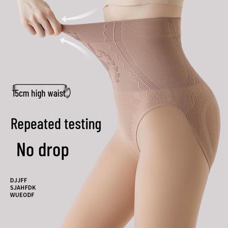 KJ Женские колготки с эффектом обнаженных ног на флисовой подкладке One Size, 200g Thin Fleece (0-10℃)
KJ Женские колготки с эффектом обнаженных ног на флисовой подкладке One Size, 200g Thin Fleece (0-10℃)