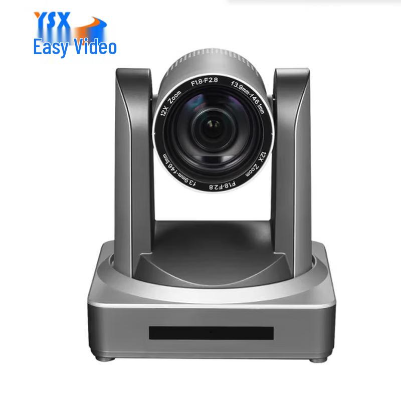 YSX 30x Optical Zoom HD PTZ Video Conferencing Camera (CN version)
YSX 30x Optical Zoom HD PTZ Video Conferencing Camera (CN version)