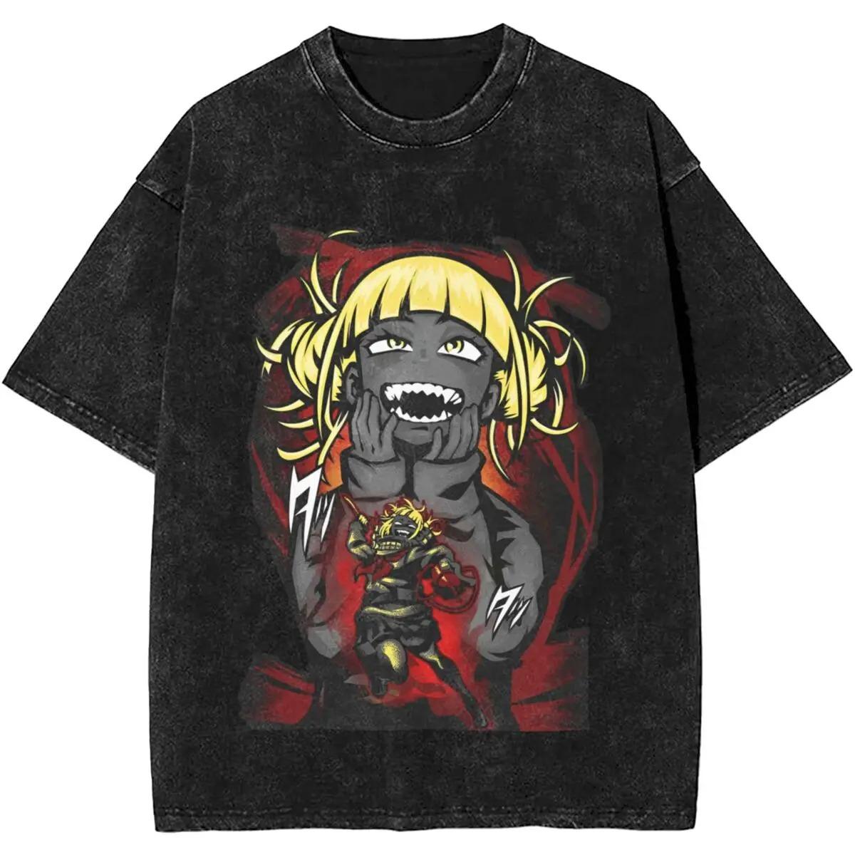 My Hero Academia Himiko Toga Bloodlust Vintage Washed Oversized T-Shirt | Unisex Anime Streetwear Tee M
My Hero Academia Himiko Toga Bloodlust Vintage Washed Oversized T-Shirt | Unisex Anime Streetwear Tee M