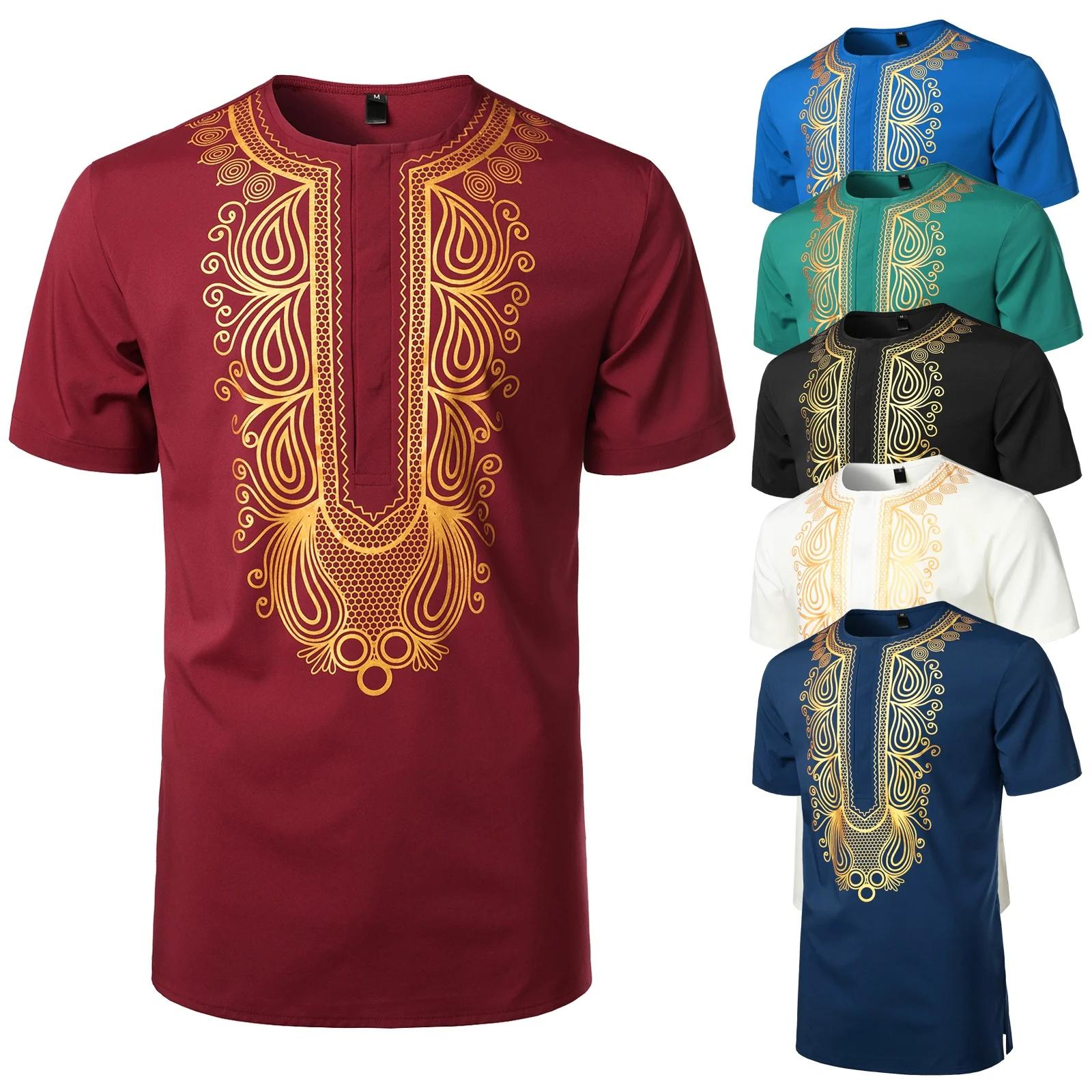 African style gold printed men s T-shirt, 3D printed T-shirt, round neck short sleeved lightweight and comfortable top, summer XXS
African style gold printed men s T-shirt, 3D printed T-shirt, round neck short sleeved lightweight and comfortable top, summer XXS