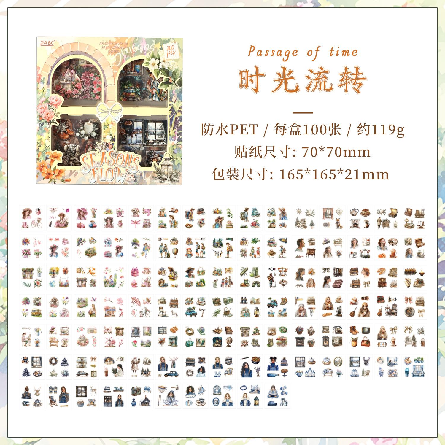 100Pcs Vintage Stickers Box Set Retro Aesthetic Stickers for DIY Scrapbooking Journal Planner Craft Stationery Gift Box
100Pcs Vintage Stickers Box Set Retro Aesthetic Stickers for DIY Scrapbooking Journal Planner Craft Stationery Gift Box