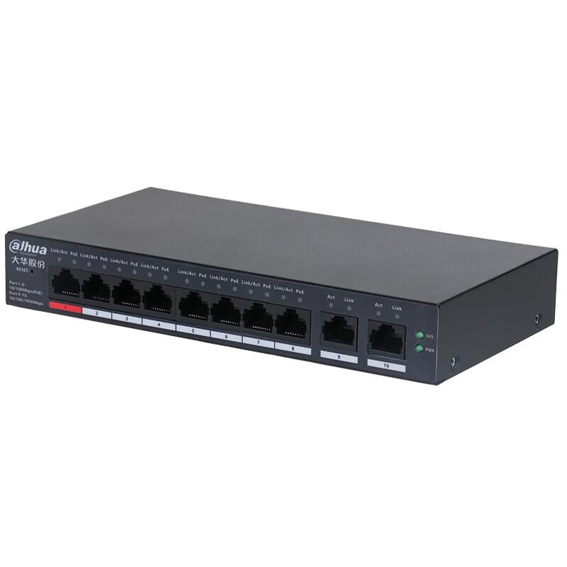 Dahua 8-Port 100M PoE Switch with 2 Gigabit Uplink Ports CN plug (adapter included)
Dahua 8-Port 100M PoE Switch with 2 Gigabit Uplink Ports CN plug (adapter included)
