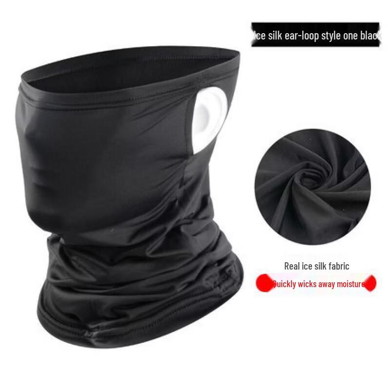 UOSU Summer Ice Silk Multi-functional Face Mask & Neck Gaiter
UOSU Summer Ice Silk Multi-functional Face Mask & Neck Gaiter