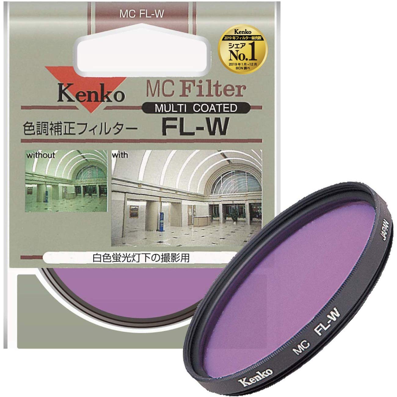 Kenko Lens Filter MC Special frame without front screw for color correction 144275 FL-W 43.5mm
Kenko Lens Filter MC Special frame without front screw for color correction 144275 FL-W 43.5mm