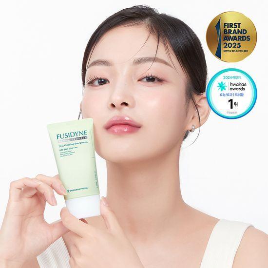 Fusidyne Derma Trouble Zinc Calming Sunscreen 50ml x 2
Fusidyne Derma Trouble Zinc Calming Sunscreen 50ml x 2