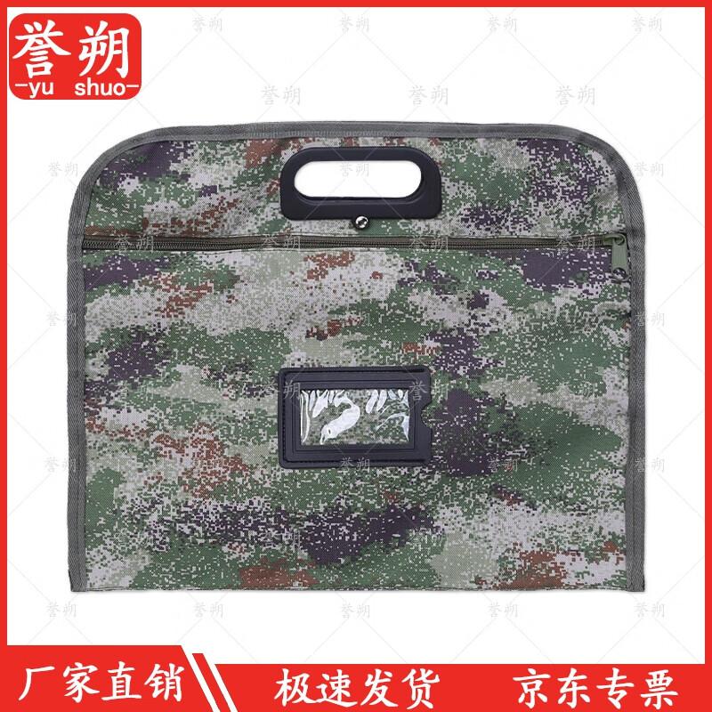 Yushuo Tactical & Outdoor Carry Gear
Yushuo Tactical & Outdoor Carry Gear