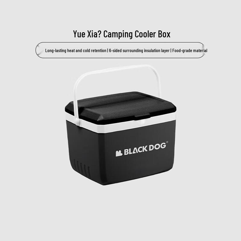 Black Dog Outdoor Cooler Box
Black Dog Outdoor Cooler Box