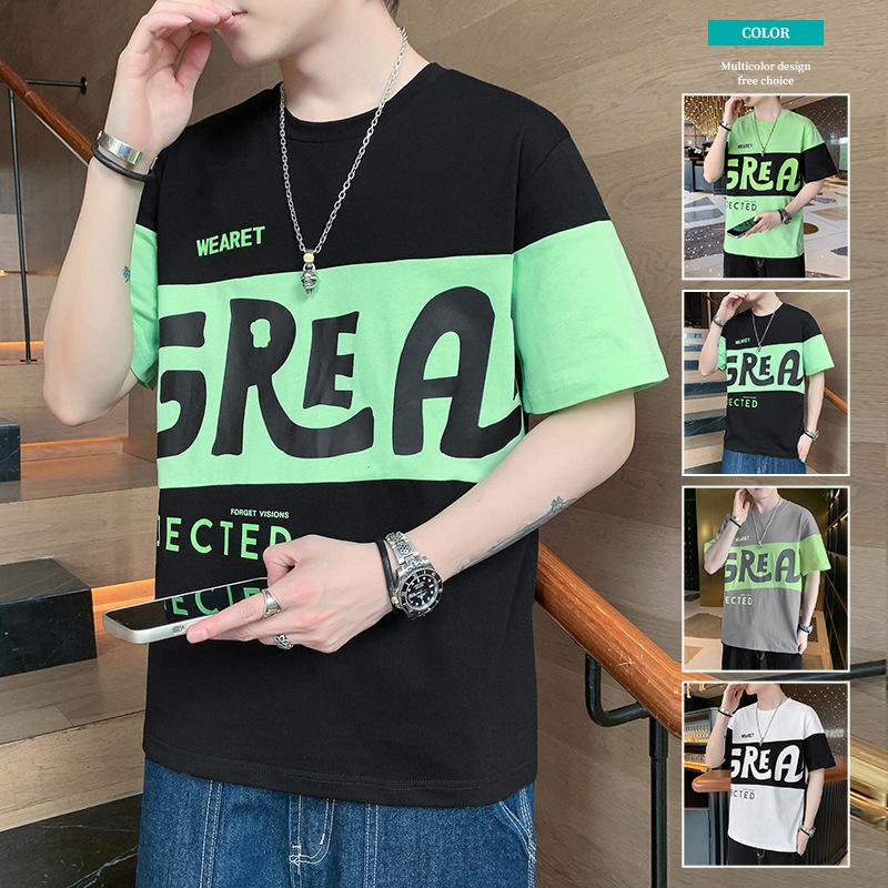 Мужская футболка с коротким рукавом, летняя свободная повседневная футболка с коротким рукавом XXXXL чёрный
Мужская футболка с коротким рукавом, летняя свободная повседневная футболка с коротким рукавом XXXXL чёрный