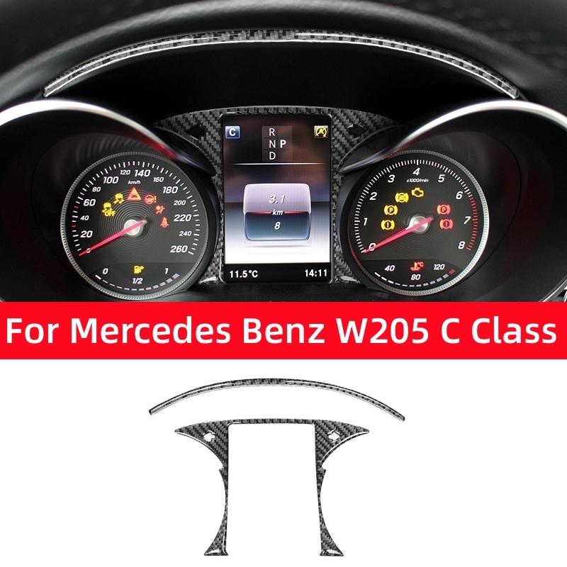 Для Mercedes Benz C Class W205 2015-углеродное волокно автомобильный прибор спидометр декоративная рамка наклейки крышка автомобильные аксессуары
Для Mercedes Benz C Class W205 2015-углеродное волокно автомобильный прибор спидометр декоративная рамка наклейки крышка автомобильные аксессуары