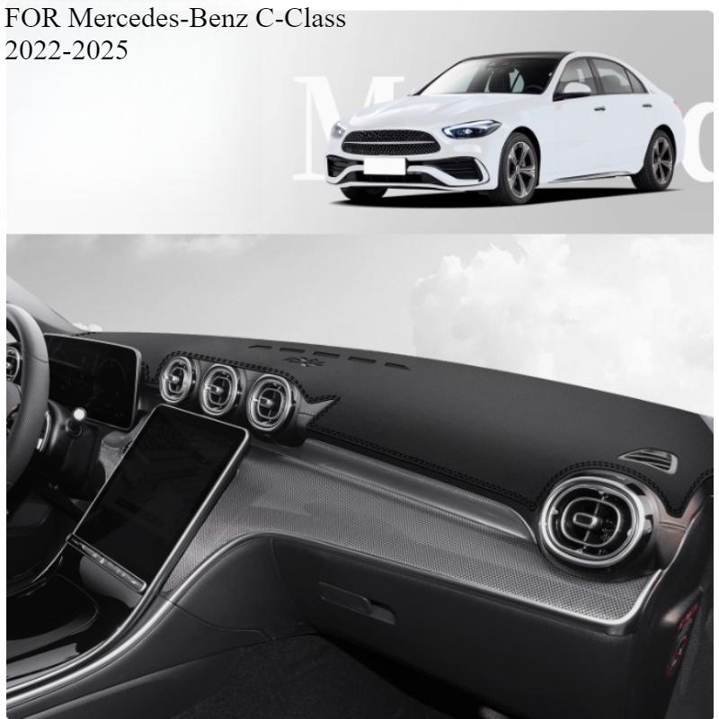 FOR Mercedes-Benz C-Class -2025 Car Dash Mat Dashmat Dashboard Mat Cover Sun Shade Dash Board Cover Carpet Accessories front B
FOR Mercedes-Benz C-Class -2025 Car Dash Mat Dashmat Dashboard Mat Cover Sun Shade Dash Board Cover Carpet Accessories front B