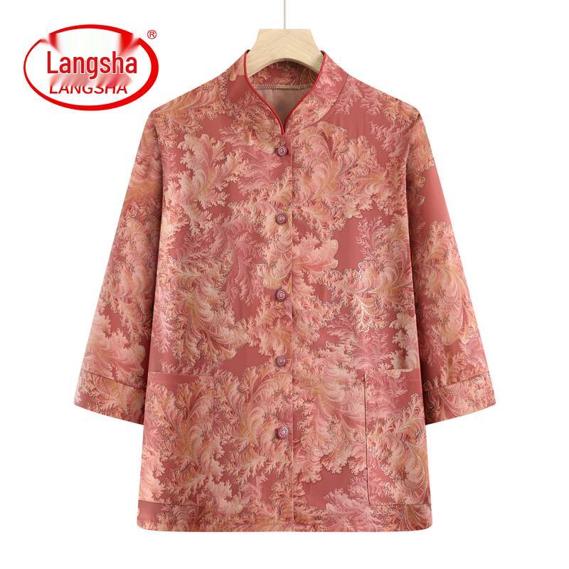 LangSha Women s Floral Print Long Sleeve Shirt 3XL
LangSha Women s Floral Print Long Sleeve Shirt 3XL
