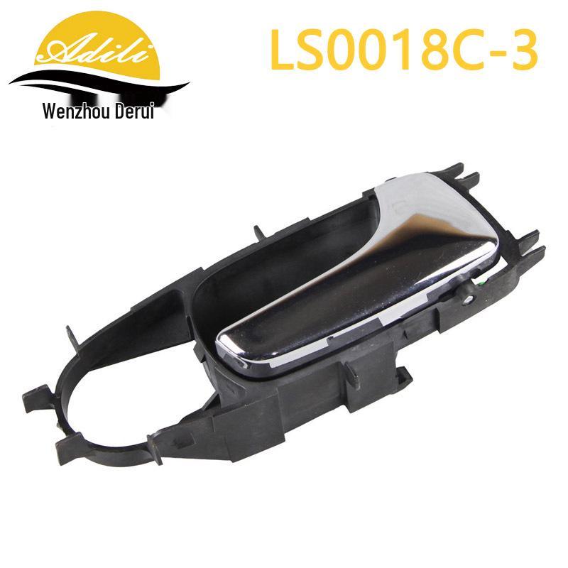 Optra/Lacetti Interior Door Handle Kit 96548092, 96548093, 83102-85Z20, 83101-85Z20
Optra/Lacetti Interior Door Handle Kit 96548092, 96548093, 83102-85Z20, 83101-85Z20