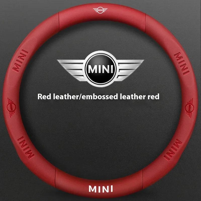 For BMW MINI JWC R54 R55 R56 R60 F54 F55 F56 F57 John Cooper S Clubman Countryman Car Carbon Fiber Leather Steering Wheel Cover
For BMW MINI JWC R54 R55 R56 R60 F54 F55 F56 F57 John Cooper S Clubman Countryman Car Carbon Fiber Leather Steering Wheel Cover