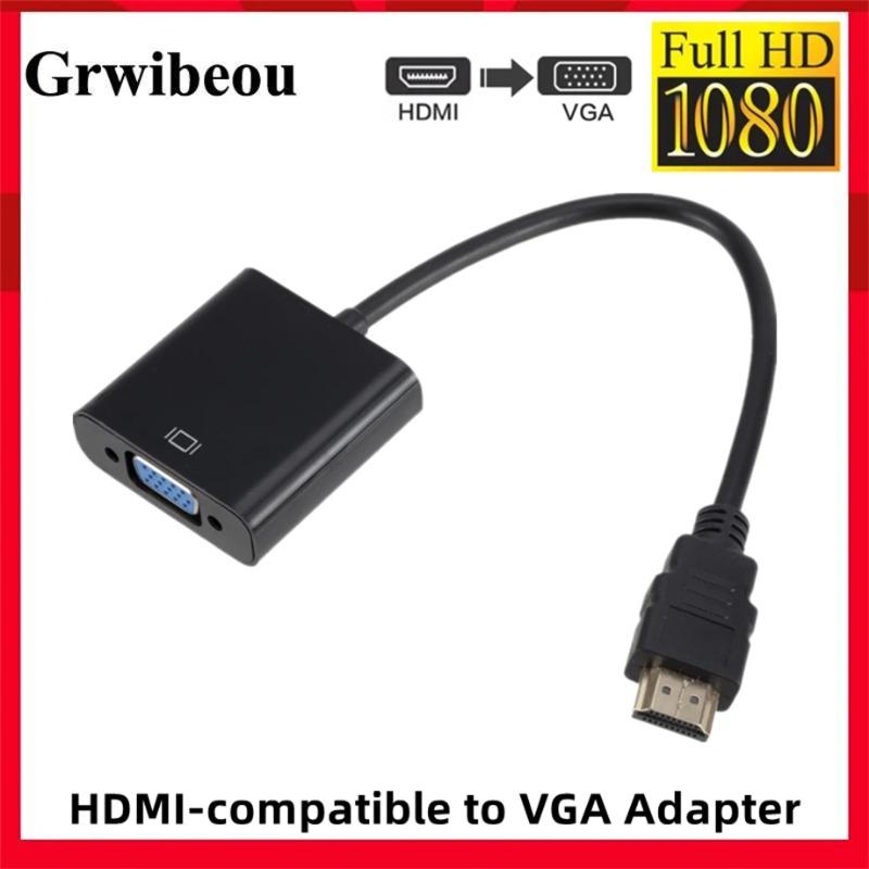 1 шт. HDMI 1080P VGA-совместимый адаптер HDMI, преобразователь кабеля VGA «папа-мама» для планшета, ноутбука, ПК, телевизора
1 шт. HDMI 1080P VGA-совместимый адаптер HDMI, преобразователь кабеля VGA «папа-мама» для планшета, ноутбука, ПК, телевизора