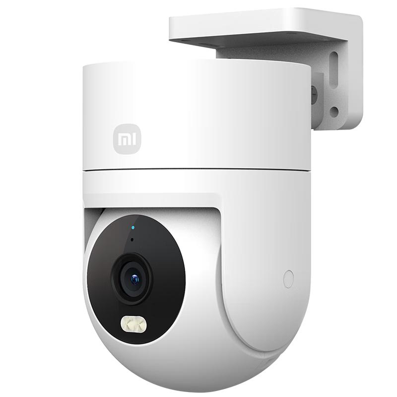 Xiaomi Smart Outdoor Camera 4C 3K (CN version) Camera Only
Xiaomi Smart Outdoor Camera 4C 3K (CN version) Camera Only