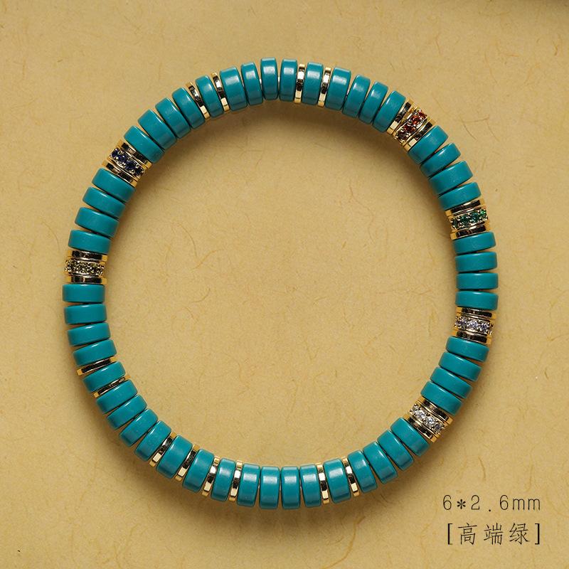 Exquisitely crafted straight-cut technology turquoise jade-like high-quality porcelain bracelet for cultural appreciation, stacking, and wear by both 【High-end green】6*2.6
Exquisitely crafted straight-cut technology turquoise jade-like high-quality porcelain bracelet for cultural appreciation, stacking, and wear by both 【High-end green】6*2.6