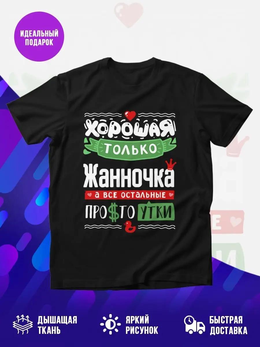 Wu-Tang Clan hip-hop T-shirt S
Wu-Tang Clan hip-hop T-shirt S