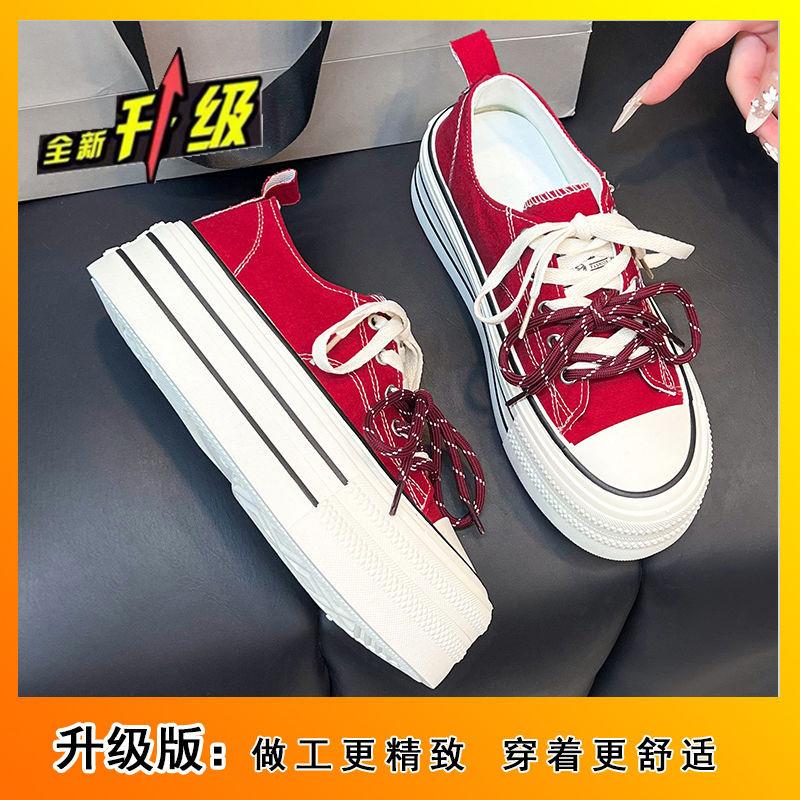 2025 лето новые дофаминовые простые парусиновые туфли женские на платформе белые кроссовки колледж на шнуровке повседневная обувь 40
2025 лето новые дофаминовые простые парусиновые туфли женские на платформе белые кроссовки колледж на шнуровке повседневная обувь 40