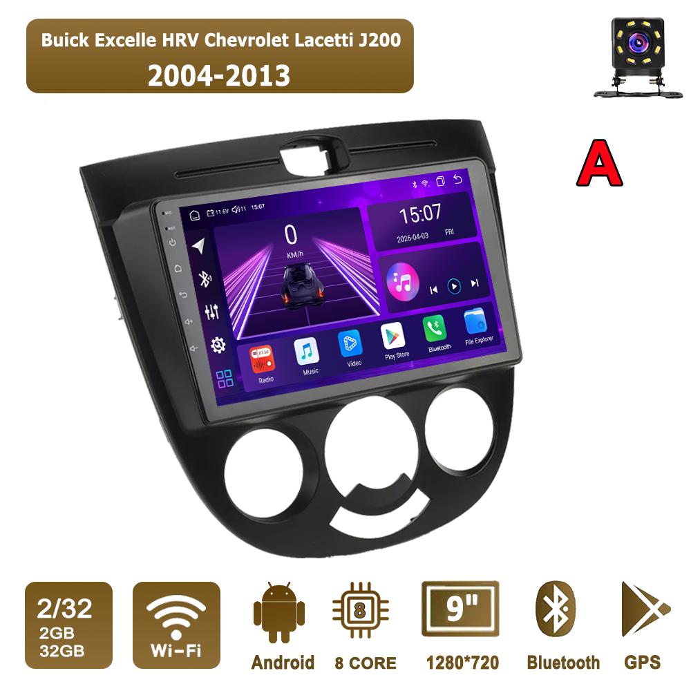 Автомобильная магнитола Android Car-Play Для Buick Excelle HRV Chevrolet Lacetti J200 2004-2013 Мультимедийный плеер Головное устройство Стерео Навигация GPS BT, 8 ЯДЕР, 2+32 ГБ A чёрный
Автомобильная магнитола Android Car-Play Для Buick Excelle HRV Chevrolet Lacetti J200 2004-2013 Мультимедийный плеер Головное устройство Стерео Навигация GPS BT, 8 ЯДЕР, 2+32 ГБ A чёрный