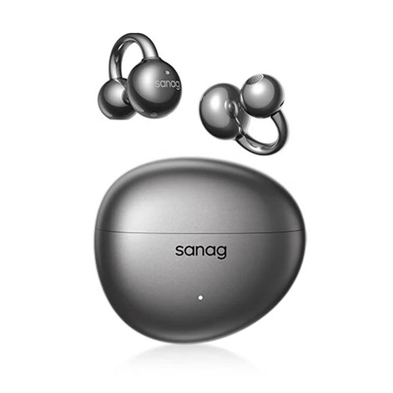 Sanag S7S AI Bone Conduction Ear Clip Headphones
Sanag S7S AI Bone Conduction Ear Clip Headphones