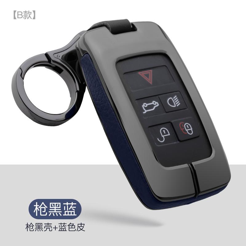 Galvanized Alloy Key Case Cover Protective Shell for Land Rover FREELANDER DISCOVERY RANGE ROVER Range Rover Evoque Jaguar
Galvanized Alloy Key Case Cover Protective Shell for Land Rover FREELANDER DISCOVERY RANGE ROVER Range Rover Evoque Jaguar